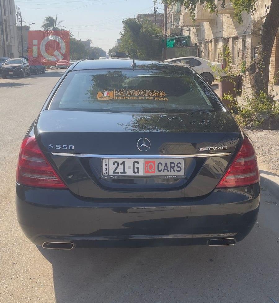 مرسيدس بنز S-Class